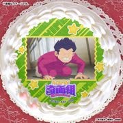 �ץꥱ����2026�ʽ�����ˡ���ŵ�̥Хå��դ���[�ϥ��������롪������]