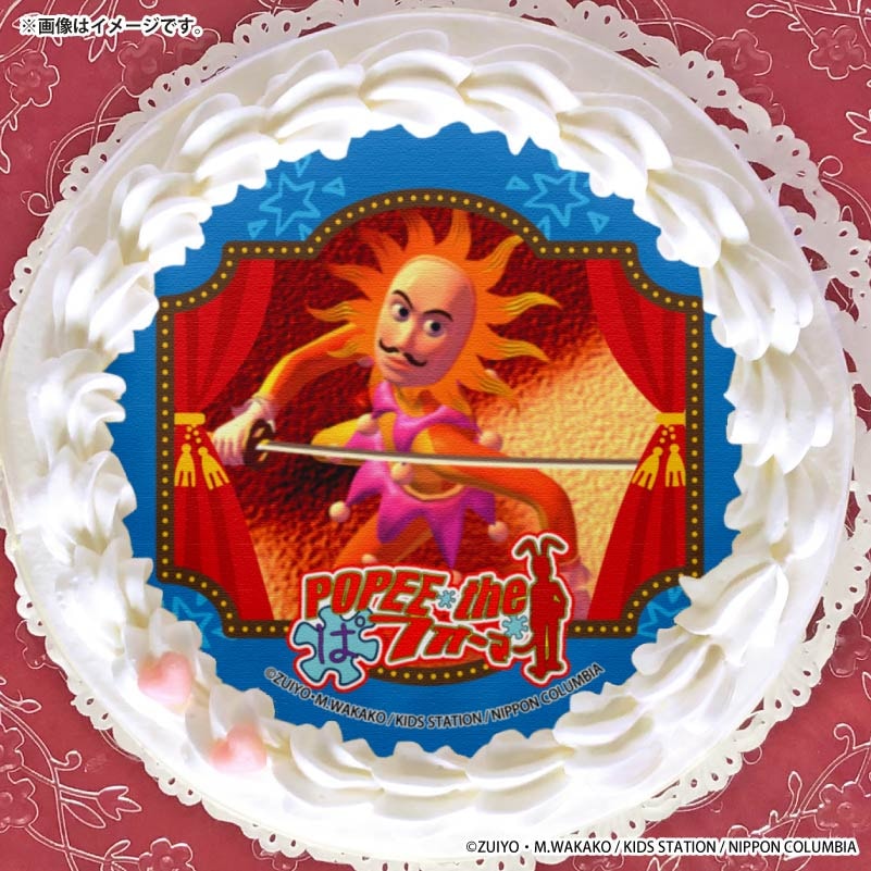 激レア☆プリパラ☆ひびき☆非売品特典缶バッジ プリケーキ2026（パピー(第2弾)）【特典缶バッジ付き】[POPEE the ぱ