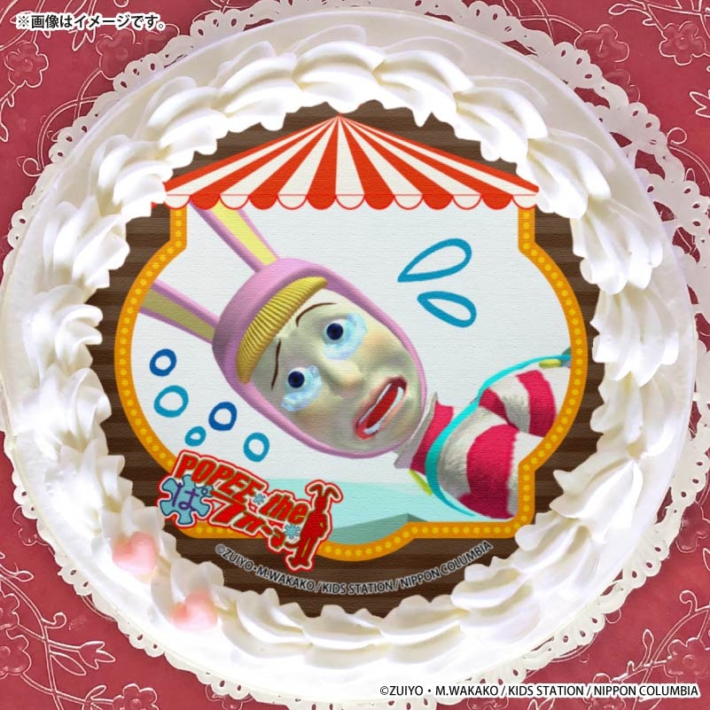 プリケーキ2026（ポピー(第2弾)）【特典缶バッジ付き】[POPEE the ぱ