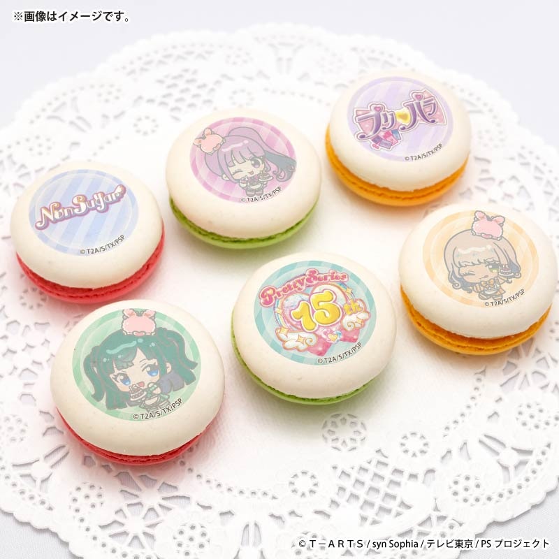 お届け期間8月20日～8月26日限定・予約限定商品】アクリルスタンド付き