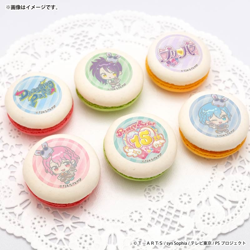 お届け期間8月20日～8月26日限定・予約限定商品】アクリルスタンド付き
