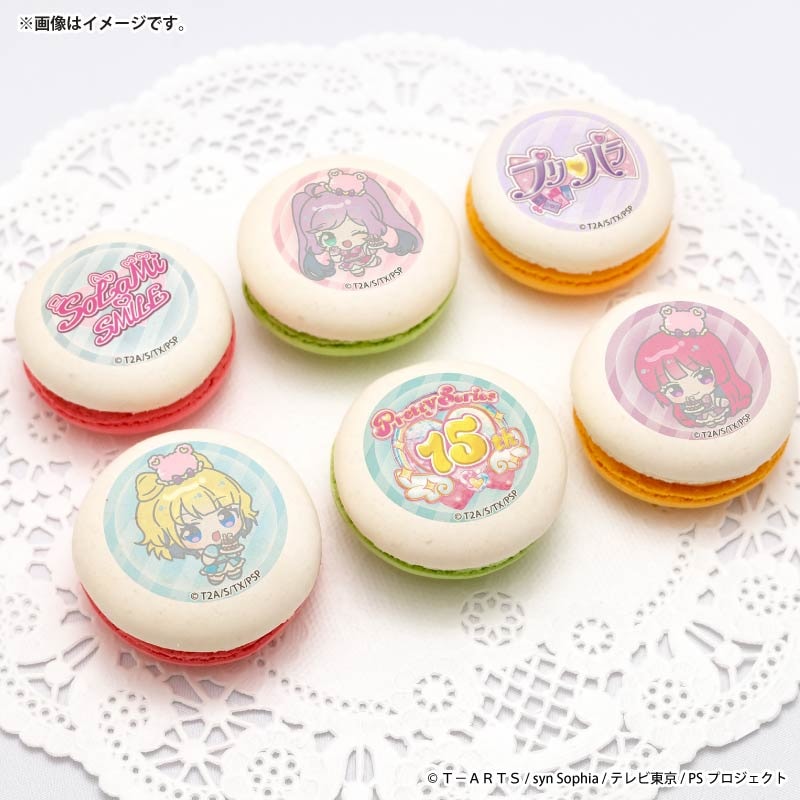 お届け期間8月20日～8月26日限定・予約限定商品】アクリルスタンド付き