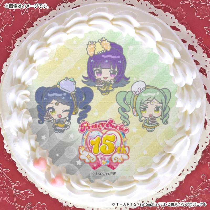 お届け期間8月20日～8月26日限定・予約限定商品】アクリルスタンド付き 