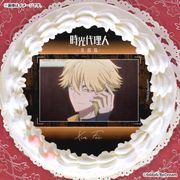 公式】時光代理人 -LINK CLICK- 英都篇 ケーキ・マカロン・カップ