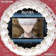 公式】時光代理人 -LINK CLICK- 英都篇 ケーキ・マカロン・カップ