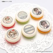 公式】マカロンはこちら！ ケーキ・マカロン・カップケーキ【PRIROLL