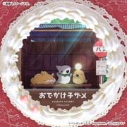 公式】すべての商品 ケーキ・マカロン・カップケーキ【PRIROLL