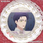 �ץꥱ����2026�ʥΥ�(��2��)�ˡ���ŵ�ߥ˥��饹�ȥ������դ���[���˥��DARK MOON: THE BLOOD ALTAR��]