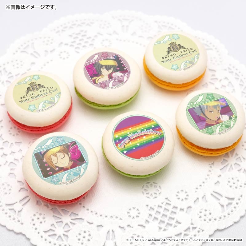 プリマカロン6個セット2026（速水ヒロ＆神浜コウジ＆仁科カヅキ