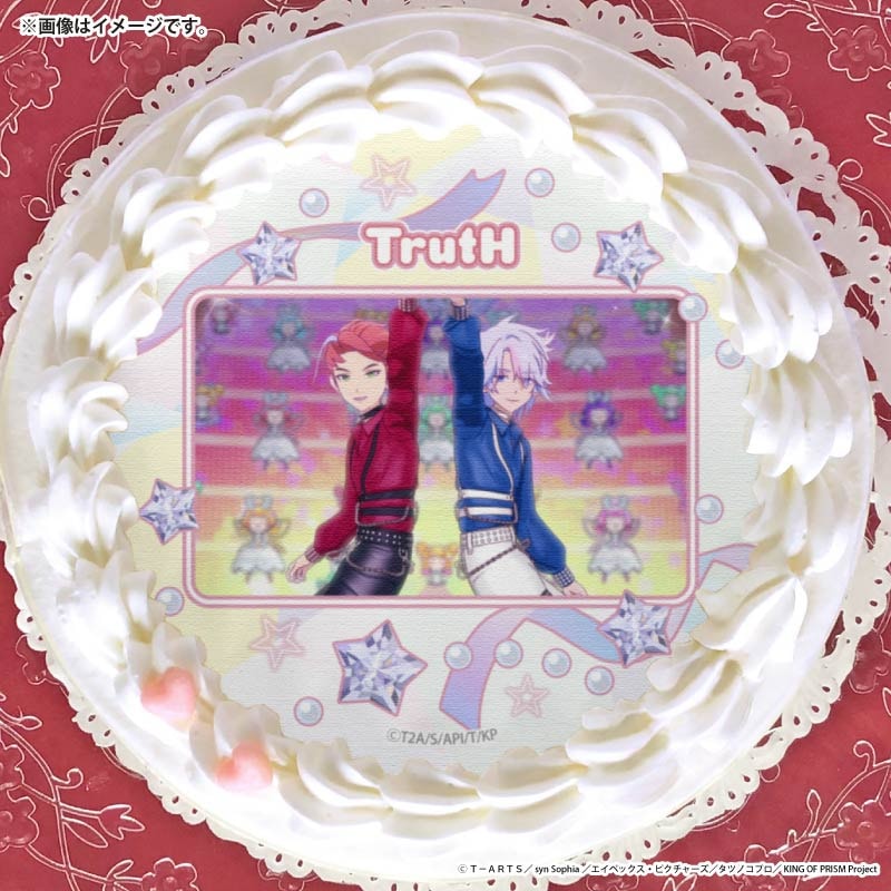 プリケーキ2026（TrutH）【特典缶バッジ付き】[KING OF PRISM-Your