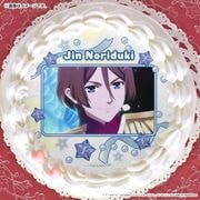 公式】KING OF PRISM ケーキ・マカロン・カップケーキ【PRIROLL