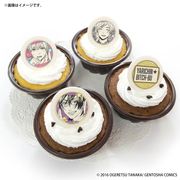 公式】すべての商品 ケーキ・マカロン・カップケーキ【PRIROLL