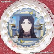 公式】天官賜福 貮 ケーキ・マカロン・カップケーキ【PRIROLL 公式】天官賜福 貮 ケーキ・マカロン・カップケーキ【PRIROLL