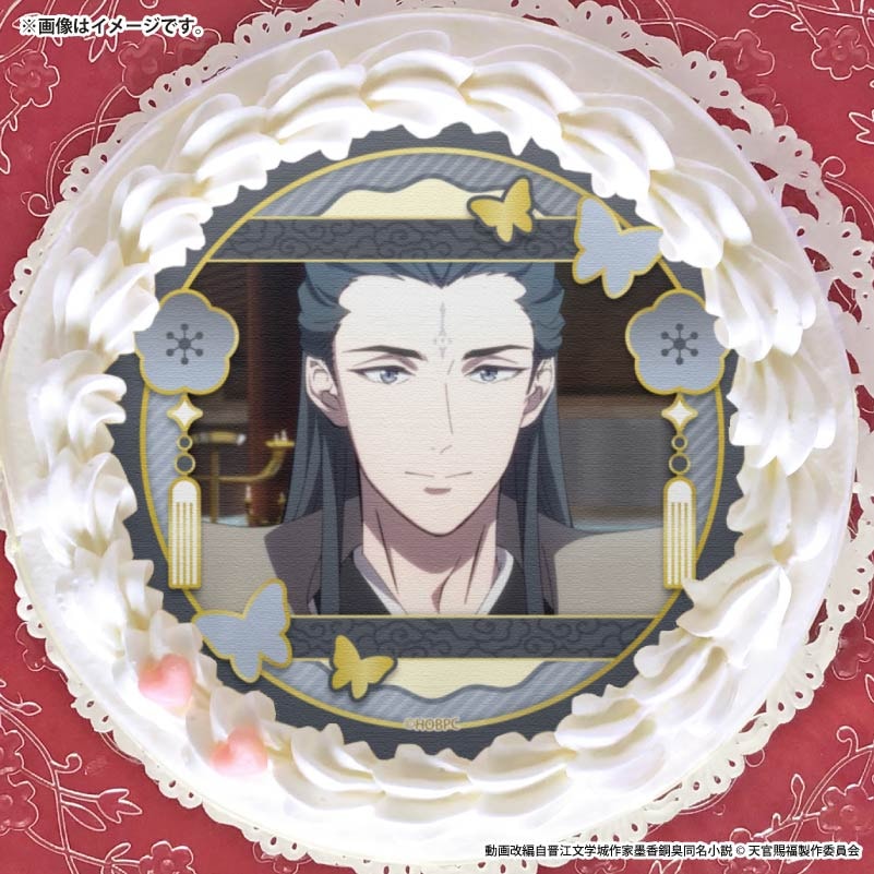 Caligula カリギュラ プリロール ケーキ 特典 缶バッジ 佐竹笙悟 レア