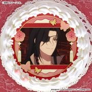 公式】天官賜福 貮 ケーキ・マカロン・カップケーキ【PRIROLL