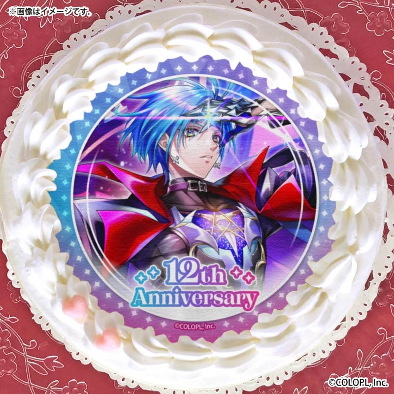 12周年記念プリケーキ2026（シリウス）【特典缶バッジ付き】[白猫