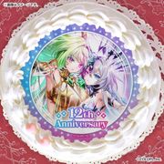 公式】白猫プロジェクト NEW WORLD'S ケーキ・マカロン・カップケーキ