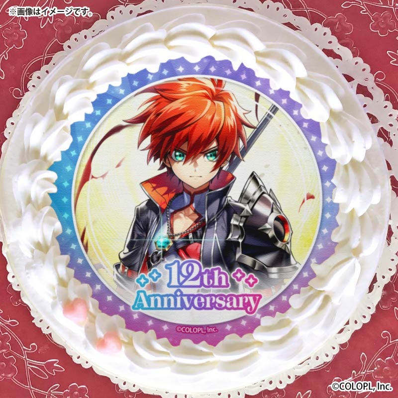 12周年記念プリケーキ2026（赤髪の冒険家）【特典缶バッジ付き】[白猫