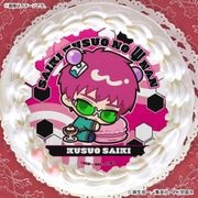 公式】アニメ「斉木楠雄のΨ難」 ケーキ・マカロン・カップケーキ