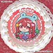 �ץꥱ����2026��ϧ�� ����(��2��)�ˡ���ŵ�̥Хå��դ���[����ꥹ��]