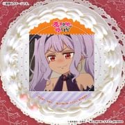 �ץꥱ����2026�ʥ��ƥ��ˡ���ŵ�̥Хå��դ���[�Ⲧ��̼��ͥ��������!!]