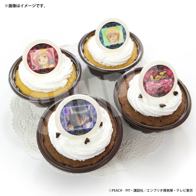 ACCA13区監察課 ジーン 缶バッジ 2024 誕生日限定 ケーキ特典 23点