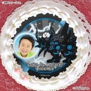 �ڼ̿���å���������ۥץꥱ����2026��2�ơʹĽå������������ˡ���ŵ�̥Хå��դ���[�ˤ��������]