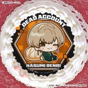 公式】すべての商品 ケーキ・マカロン・カップケーキ【PRIROLL