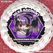 公式】すべての商品 ケーキ・マカロン・カップケーキ【PRIROLL