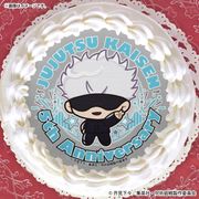 公式】2026商品 ケーキ・マカロン・カップケーキ【PRIROLL(プリロール