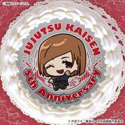 公式】2026商品 ケーキ・マカロン・カップケーキ【PRIROLL(プリロール