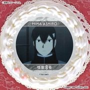 公式】アニメ『怪獣8号』 ケーキ・マカロン・カップケーキ【PRIROLL