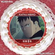 公式】アニメ『怪獣8号』 ケーキ・マカロン・カップケーキ【PRIROLL