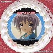 公式】涼宮ハルヒシリーズ ケーキ・マカロン・カップケーキ【PRIROLL