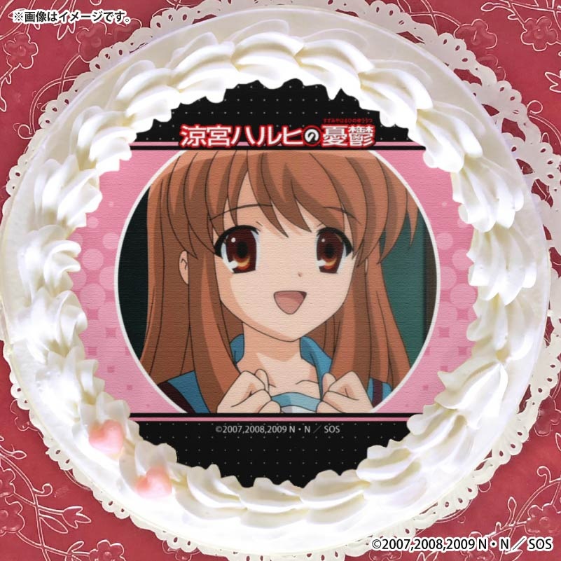 プリケーキ2026（朝比奈みくる）【特典缶バッジ付き】[涼宮ハルヒの