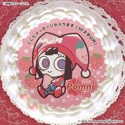 �ڥ�å���������ۥץꥱ����2026�ʥݥ�ˡˡ���ŵ�̥Хå��դ���[���ᥤ���󥰥ǥ����륵������]