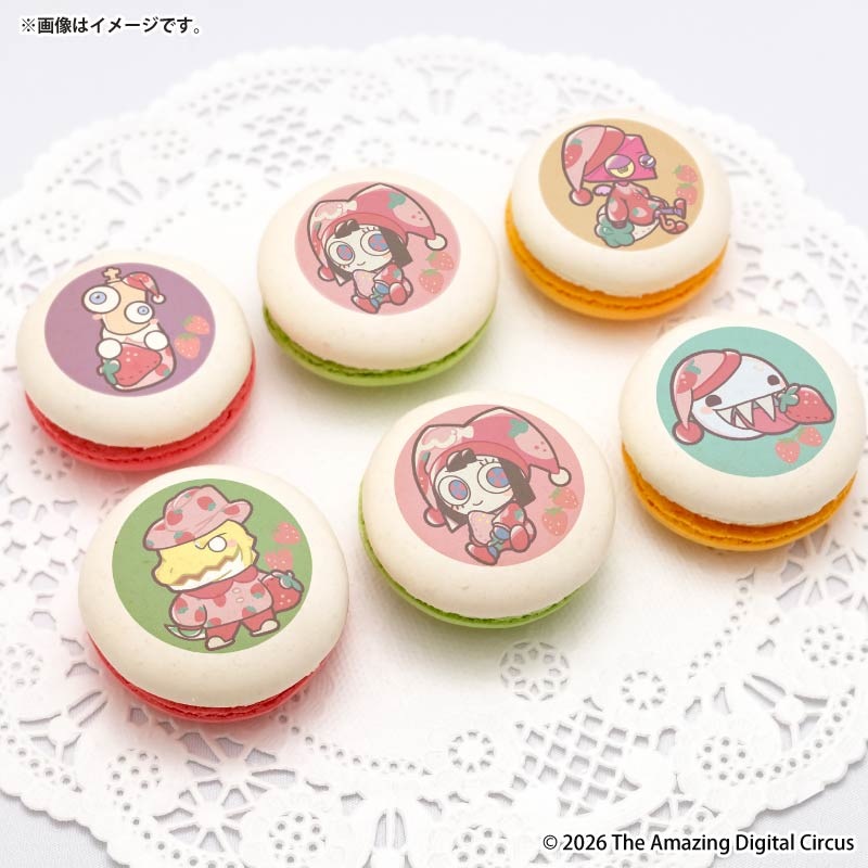 プリマカロン6個セット2026(第2弾)【特典缶バッジ付き】[アメイジング