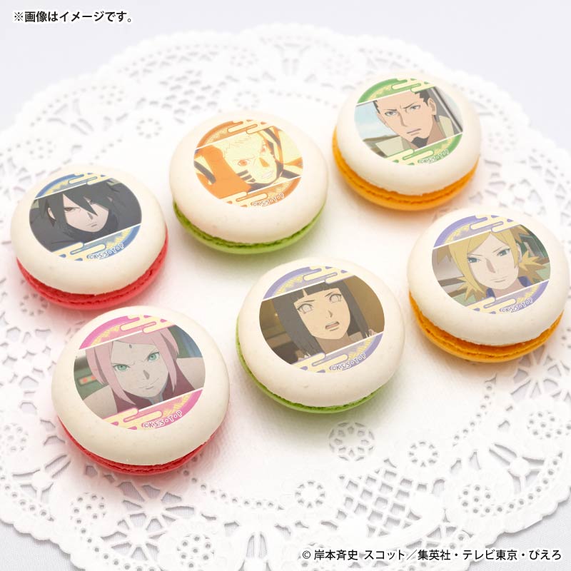 プリマカロン6個セット2026（うずまきナルト&うずまきヒナタ&うちは