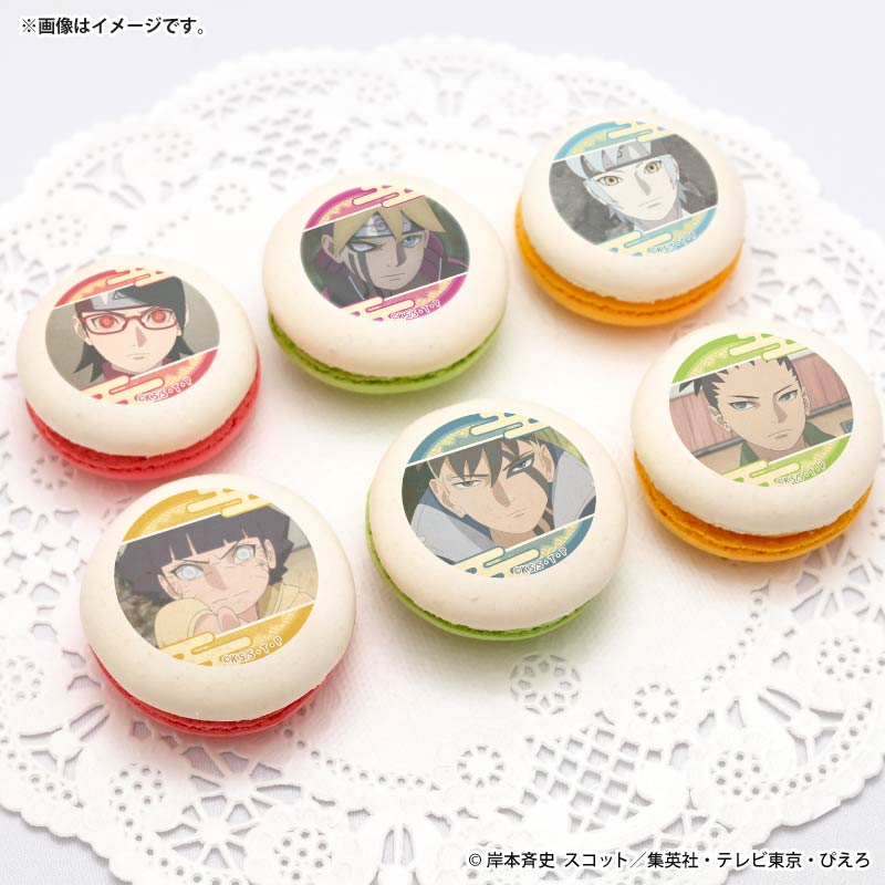 BORUTO　SEGA缶バッチ　うずまきボルト プリマカロン6個セット2026（うずまきボルト&うちはサラダ&ミツキ