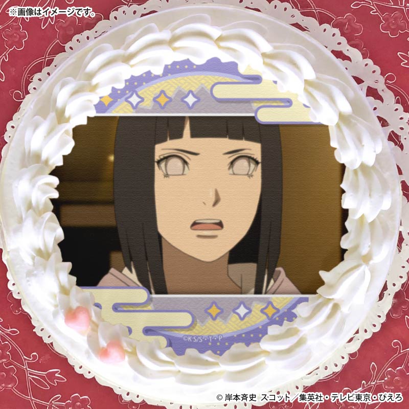 NARUTO BORUTO SEGA限定　うずまきヒナタ　缶バッジ プリケーキ2026（うずまきヒナタ(第4弾)）【特典缶バッジ付き】[BORUTO