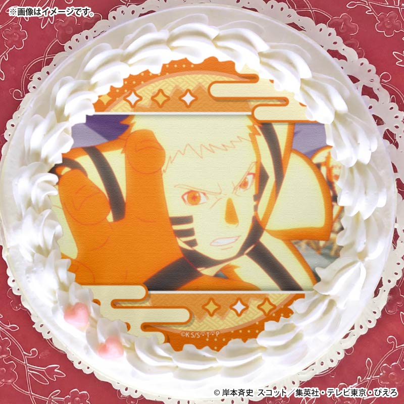 プリケーキ2026（うずまきナルト(第4弾)）【特典缶バッジ付き】[BORUTO