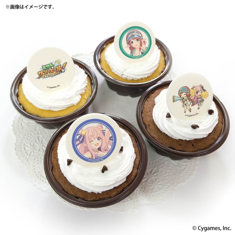 プリカップケーキ2026（ミサトサマーエール！ 夢追う真夏のナイン