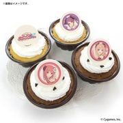 公式】すべての商品 ケーキ・マカロン・カップケーキ【PRIROLL