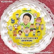 �ڼ̿���å���������ۥץꥱ����2026�ʤ�ޤӤ�¼�Υ��ڥ���륱�����ˡ���ŵ�̥Хå��դ���[�Ϥʤ��ä�]