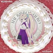 �ץꥱ����2026�ʤإ����ȡˡ���ŵ�̥Хå��դ��ۡ�THE RIBBON HERO ��ܥ�ҡ�������
