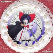 �ץꥱ����2026�ʥ��ե������ʥ�ܥ�ε��Ρˡˡ���ŵ�̥Хå��դ��ۡ�THE RIBBON HERO ��ܥ�ҡ�������