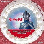 公式】すべての商品 ケーキ・マカロン・カップケーキ【PRIROLL