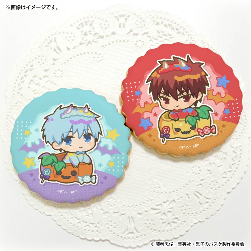 お届け期間10月24日～11月6日限定・予約限定商品】プリクッキー2個