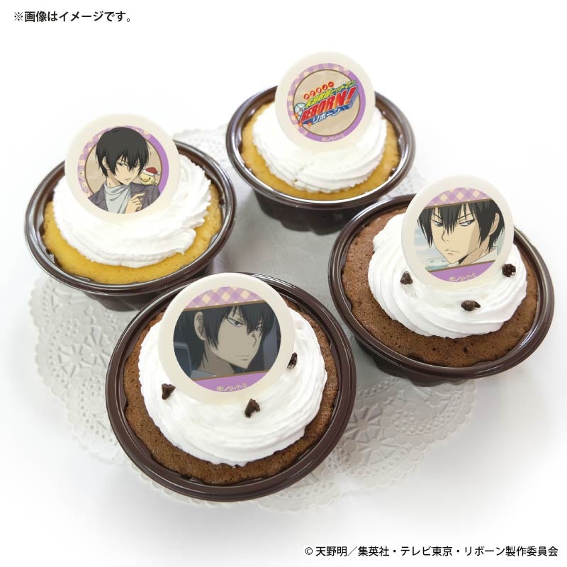 お届け期間11月1日～11月7日限定・予約限定商品】アクリルスタンド付き