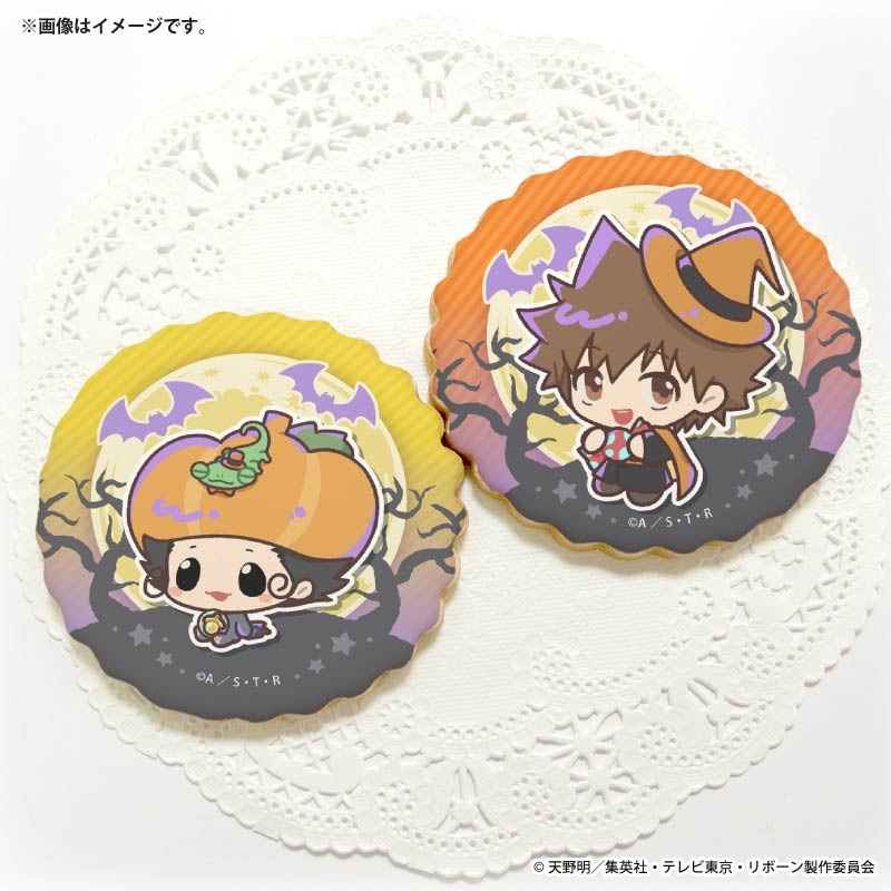 お届け期間10月24日～11月6日限定・予約限定商品】プリクッキー2個